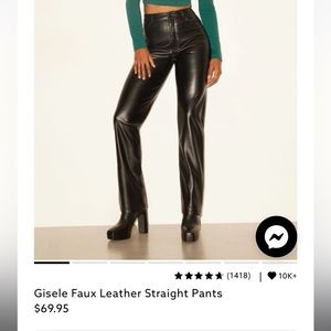 DYNAMITE Beige Gisele Leather Pants 🤎